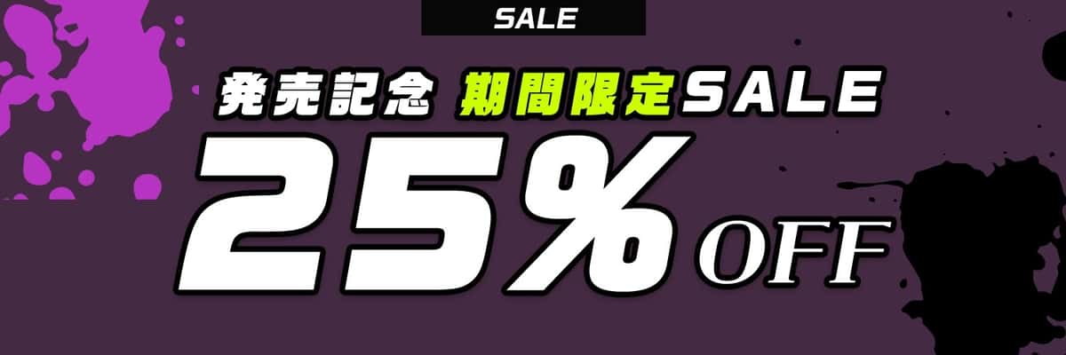 【25%OFF】【蛇女 × 丸呑み × 異種姦】蛇女に無理矢理『産卵』され最期は『丸呑み』される話【逆アナル・モン娘逆レ・捕食】のサンプル画像5